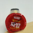 하영유통 이미지