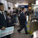 채강한의원 이미지