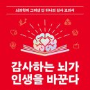 새말길 네이버블로그