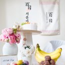 김민수떡집