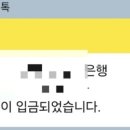 엠버여성의원 이미지