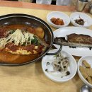 안동제일식당 이미지