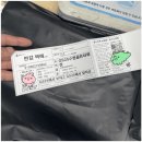 GS25 편의점 반값택배 보내는법 접수후기, 마감시간, 배송조회
