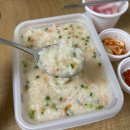 입맛없을때 핵추천!! 본죽 메뉴추천 홍게품은죽 맛/후기/메뉴/본죽 아현점