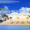 커머스호야