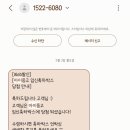 메디앤권 | 배송비도 없는 ✨역대급 임신축하박스 ✨, 샘플 아닌 본품으로 구성된 임신축하박스 수령후기 및 신청 방법