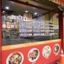 명가해물 이미지