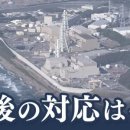 일본어(초중급) | <초중급>하루10분 일본어스터디 D-5 (2026-2분기)