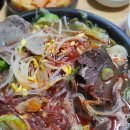 은희네