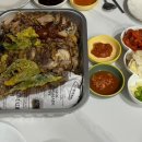 금상수상쉐프의맛좋은족발 이미지