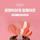 무드베어케이크