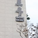 하나로베이커리 이미지