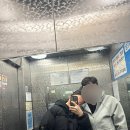 함나견과류마트 이미지