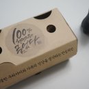 안심치킨울산학성점 이미지