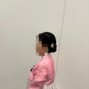 판교 웨딩 혼주 헤어메이크업 어바웃뷰티 후기