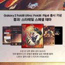 데브텐 루리웹게임뉴스