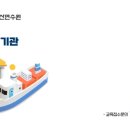 원양수산 네이버블로그