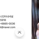 오름컴퍼니
