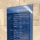 봉봉 노래연습장 이미지