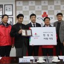 휴먼라이프 주식회사
