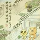 베이핑프렌즈 이미지