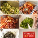 팔당칼국수와수제비 이미지