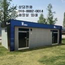 100동화장실 네이버블로그