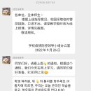 와와분식 이미지