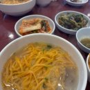 용동칼국수 이미지