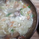 동편막국수&칼국수 | 동편마을 밥집 동편칼국수&막국수