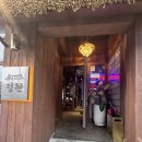 태화강국가정원 | 울산 태화강국가정원맛집 정원 후기