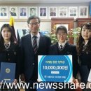 계현정형외과의원 이미지