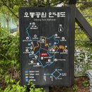 화랑로(북) 이미지