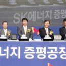 연성정보통신 서울경제