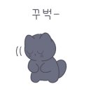 알리바이 쌍촌점 이미지