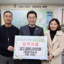 돈지 이미지