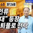 서민회타운 이미지