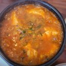 등푸른수산