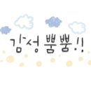 원조옛날콩국 이미지