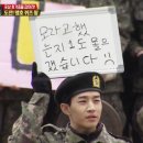 롯데백화점슈콤마보니 - 영등포구 경인로 846 | 롯데백화점슈콤마보니