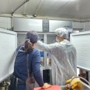 문화온천 이미지