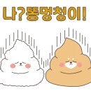이티아이