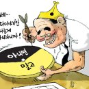 바다 오락실 이미지