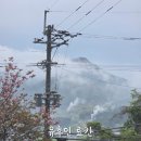 후쿠오카 유후인 개별탕 료칸 [여명, 레이메이]