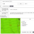 풍유산업 이미지