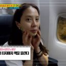 준바이오 이미지