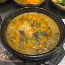수정-95 | 성남 수정구 상황추어탕 맛집 "청담추어정"｜리모델링 후 재방문 솔직후기 🏅강추맛집
