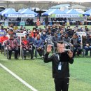 미탄체육공원 이미지