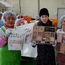 수미담 이미지