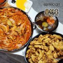 용천홍